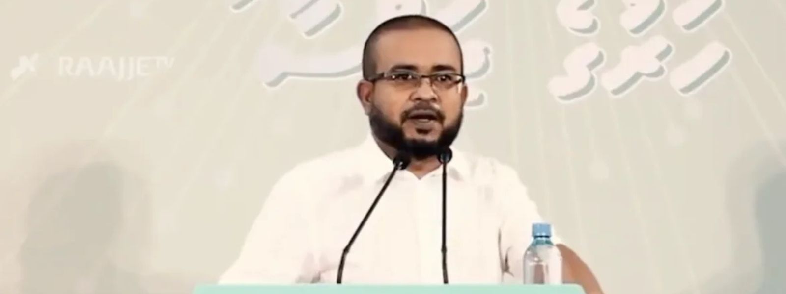 Maldivian State Min. Accuses MDP of Plot to Target